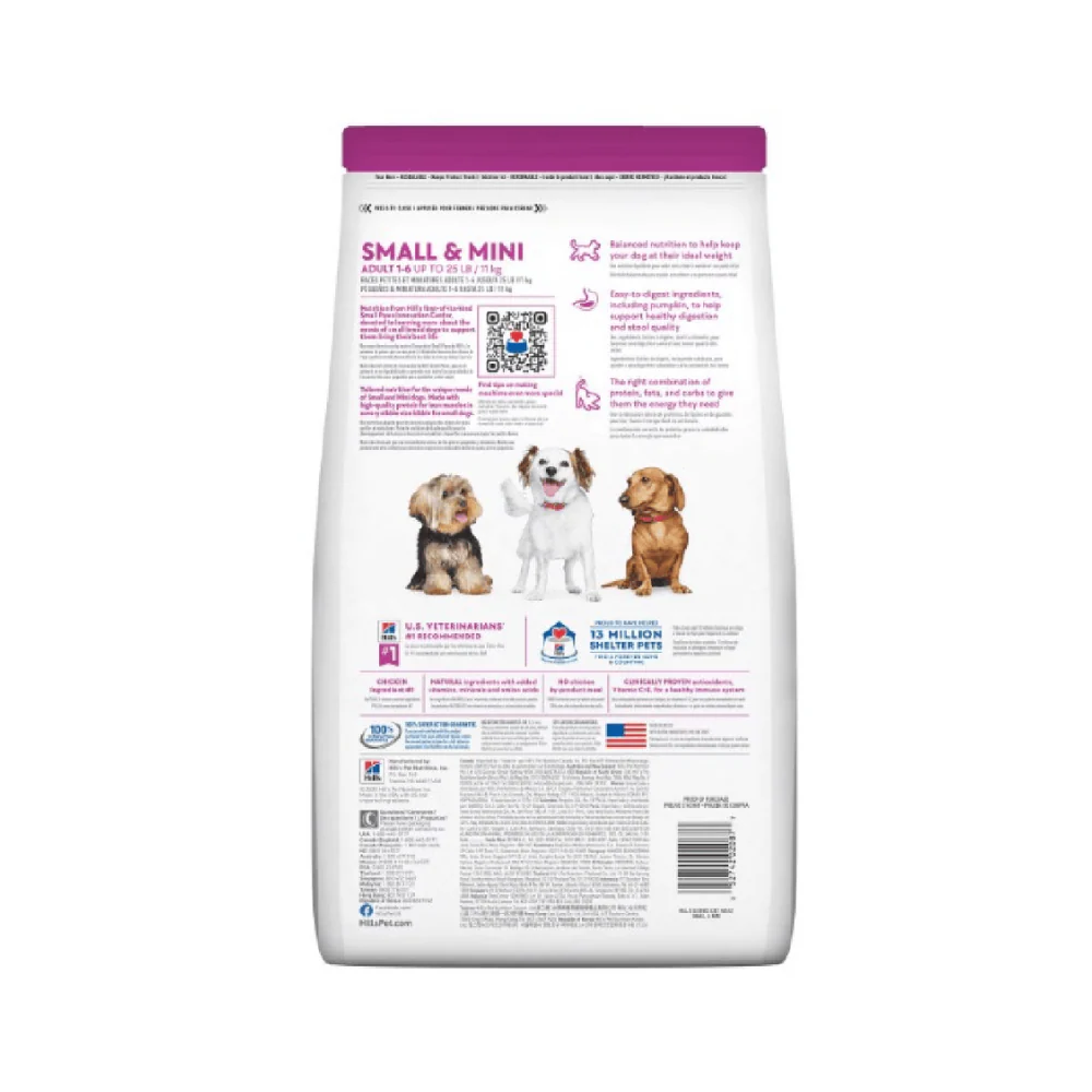 Alimento Seco Hills Canino Adulto Toy Breed Pollo para Perro - Image 2