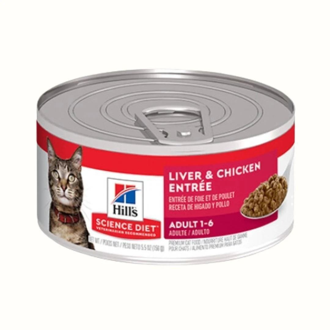 Alimento Húmedo Hills Feline Higado y Pollo para Gatos Lata