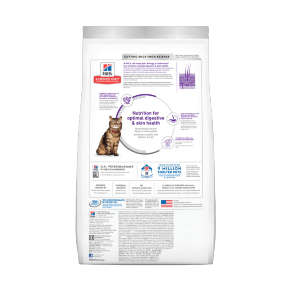 Alimento Seco Hills Felino Sensitive Stomach And Skin para Gato - Image 2