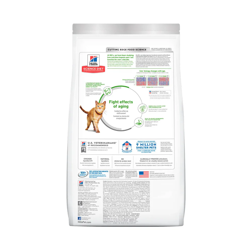 Alimento Seco Hills Youthful Adulto para Gato - Image 2
