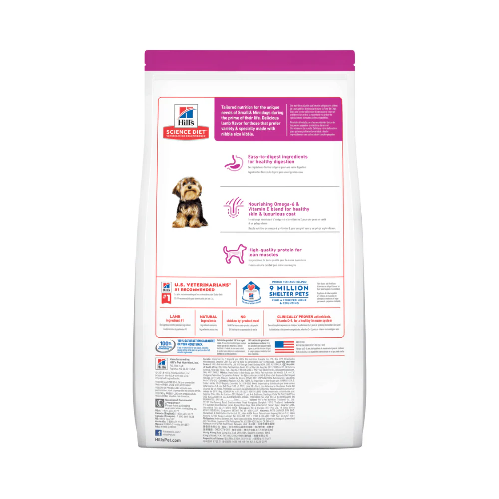 Alimento Seco Hills Adulto Toy Breed Cordero y Arroz para Perro - Image 2