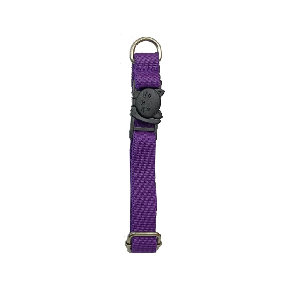 Collar Ajustable Kanu Pet para Gato Colores surtidos - Image 7